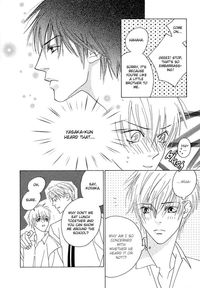 Page 20 Chapter 4 Denkou Sekka Boys