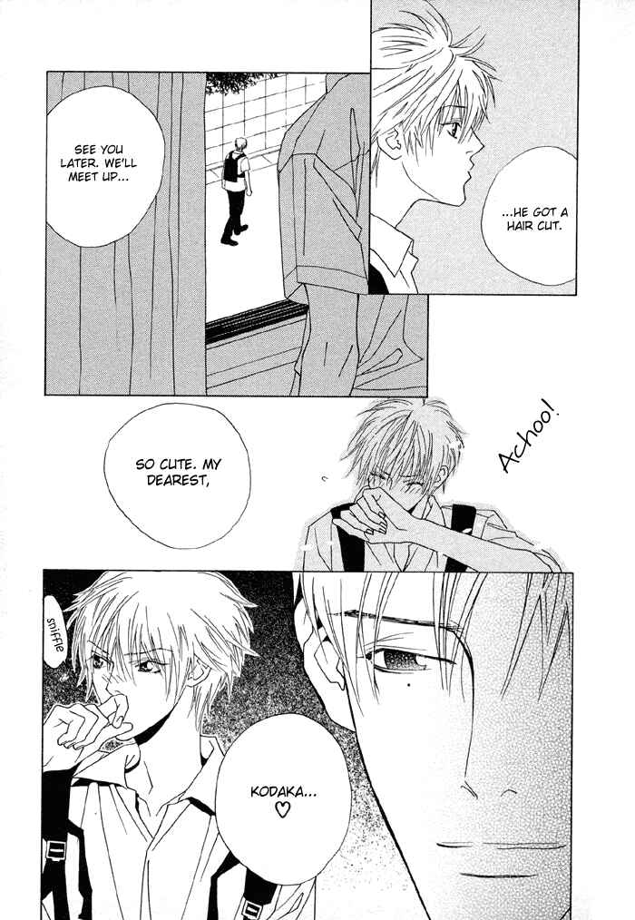 Page 3 Chapter 4 Denkou Sekka Boys