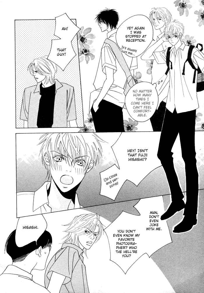 Page 30 Chapter 4 Denkou Sekka Boys