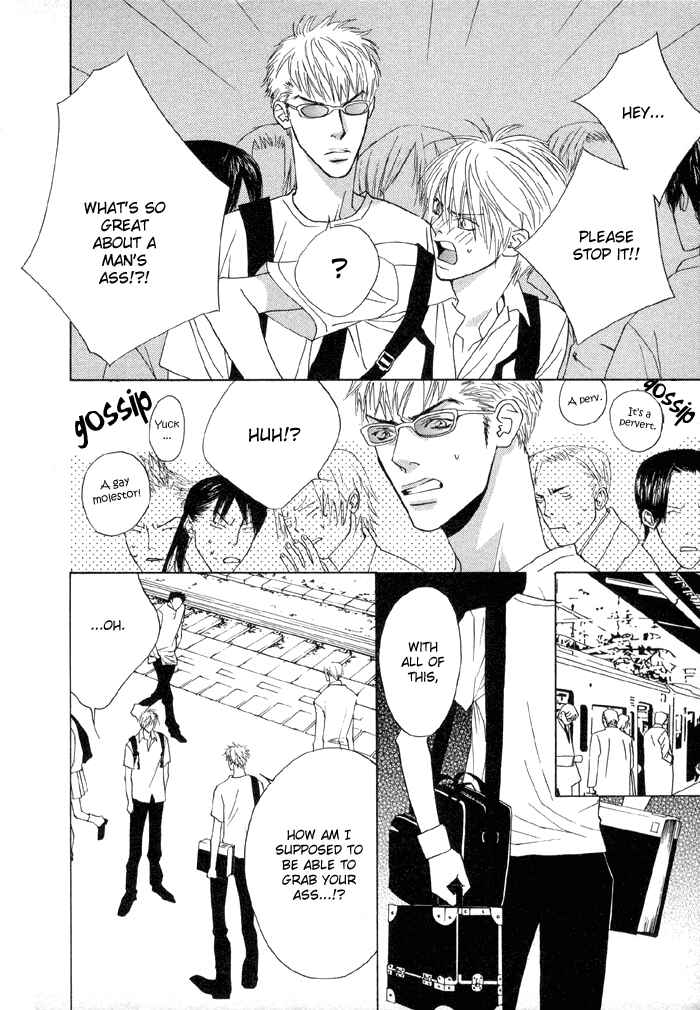 Page 6 Chapter 4 Denkou Sekka Boys