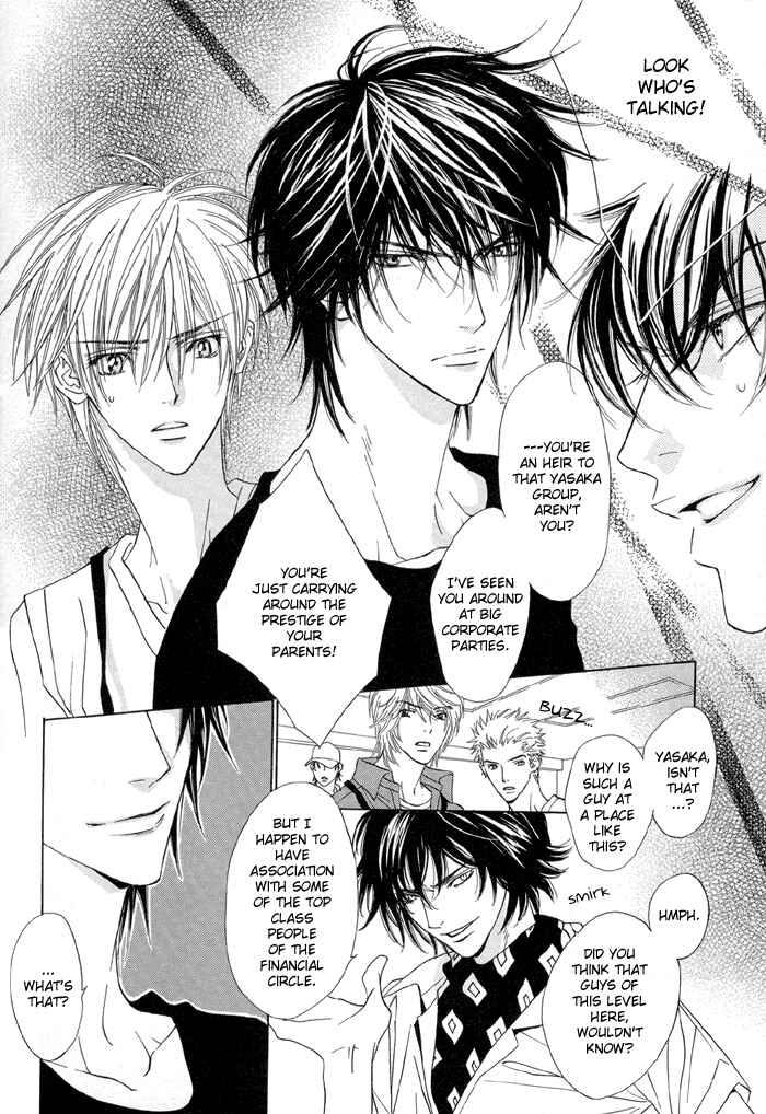 Page 10 Chapter 12 Denkou Sekka Boys