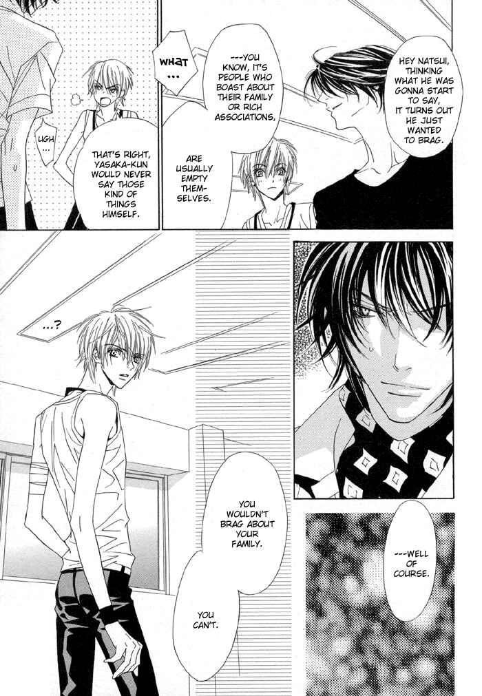 Page 11 Chapter 12 Denkou Sekka Boys