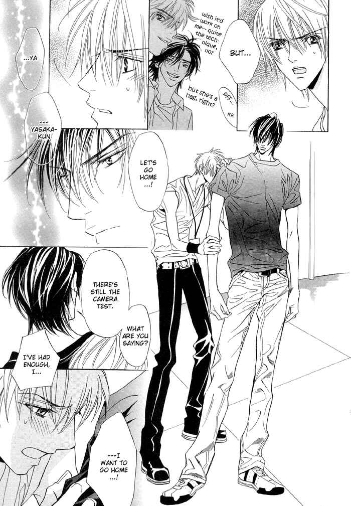 Page 13 Chapter 12 Denkou Sekka Boys