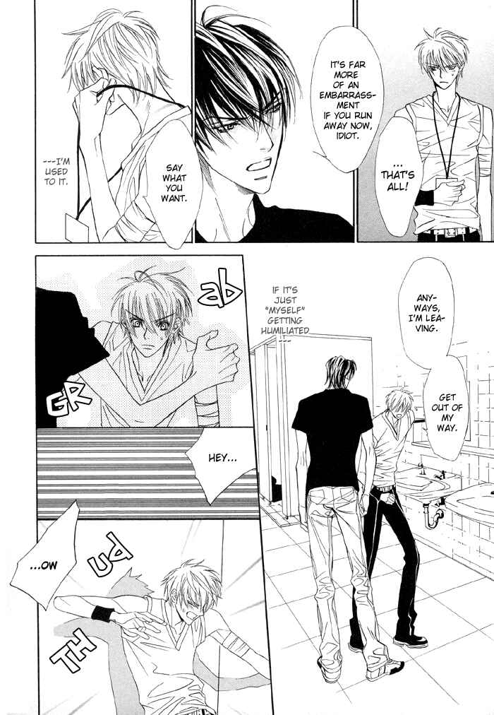 Page 16 Chapter 12 Denkou Sekka Boys