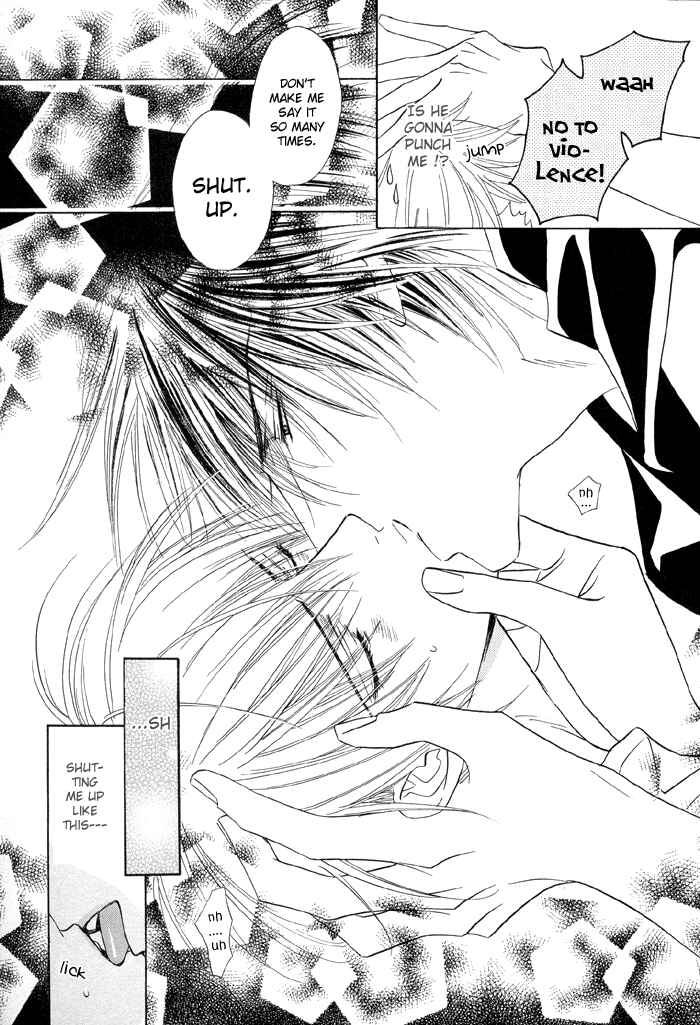 Page 18 Chapter 12 Denkou Sekka Boys