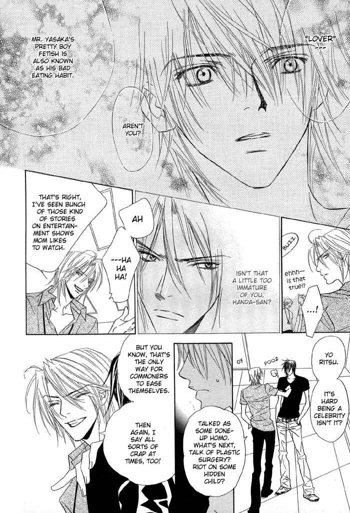 Page 28 Chapter 12 Denkou Sekka Boys