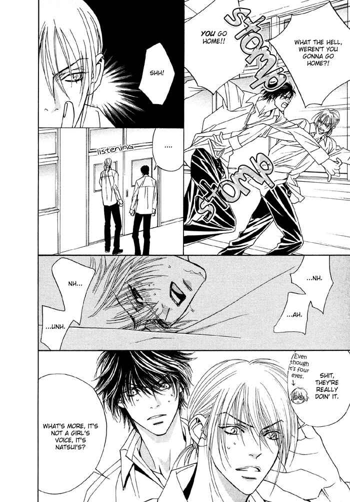 Page 14 Chapter 3 Denkou Sekka Boys