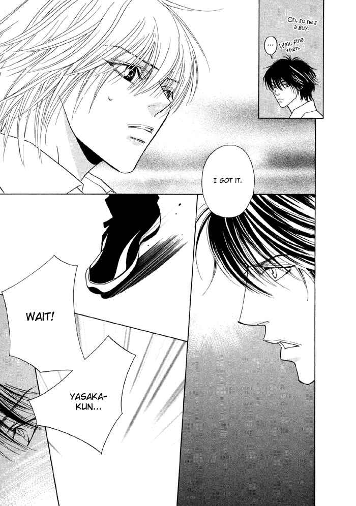 Page 25 Chapter 3 Denkou Sekka Boys