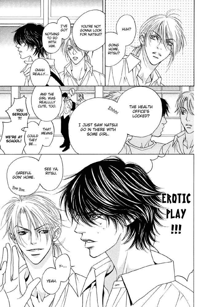 Page 5 Chapter 3 Denkou Sekka Boys