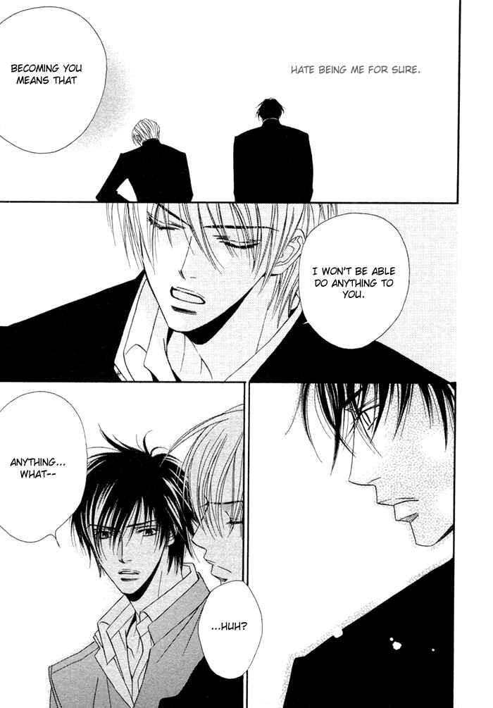 Page 13 Chapter 9.5 Denkou Sekka Boys
