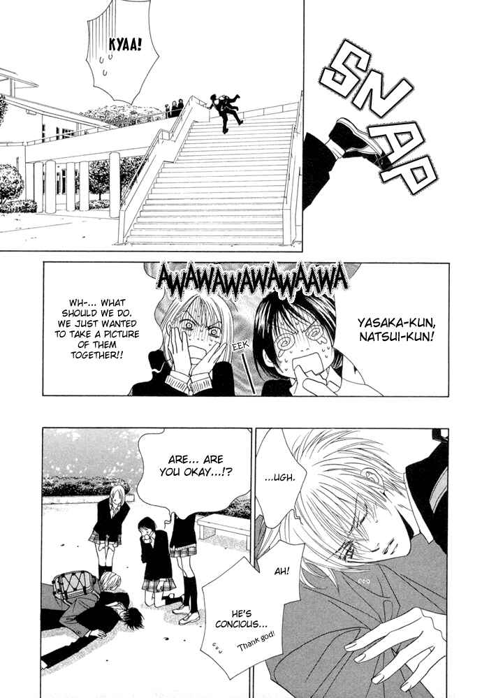 Page 3 Chapter 9.5 Denkou Sekka Boys