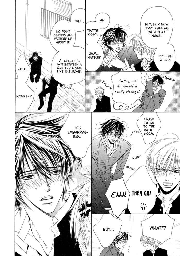 Page 6 Chapter 9.5 Denkou Sekka Boys