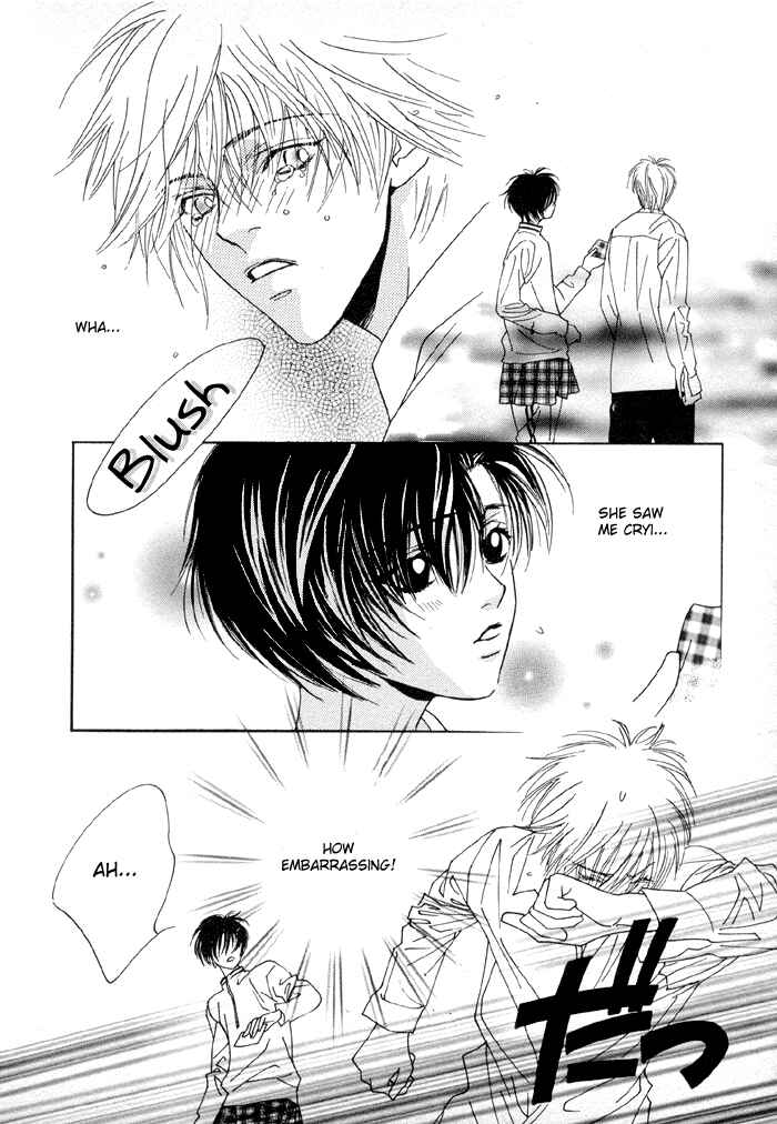 Page 12 Chapter 2 Denkou Sekka Boys
