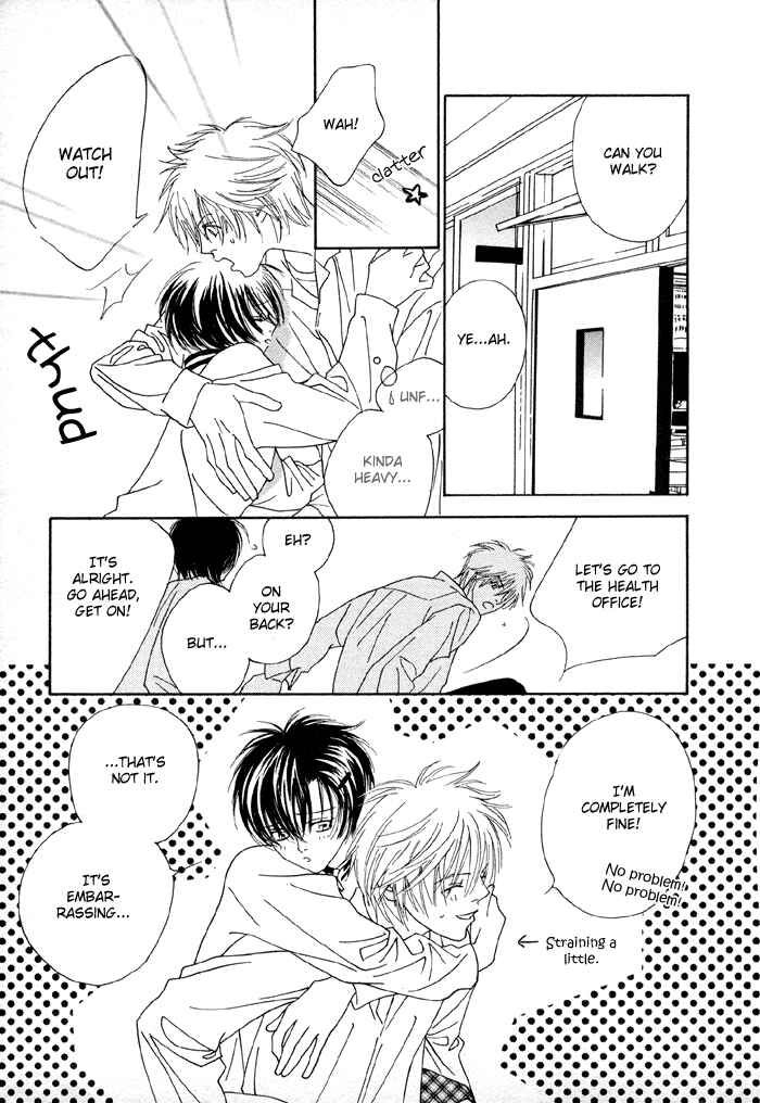 Page 15 Chapter 2 Denkou Sekka Boys
