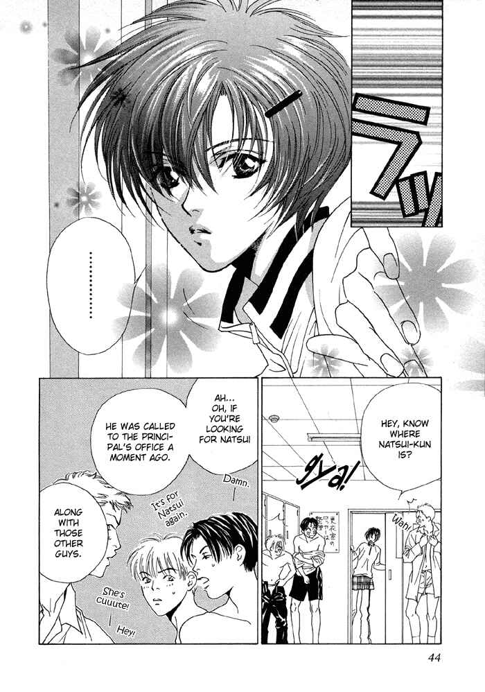 Page 2 Chapter 2 Denkou Sekka Boys