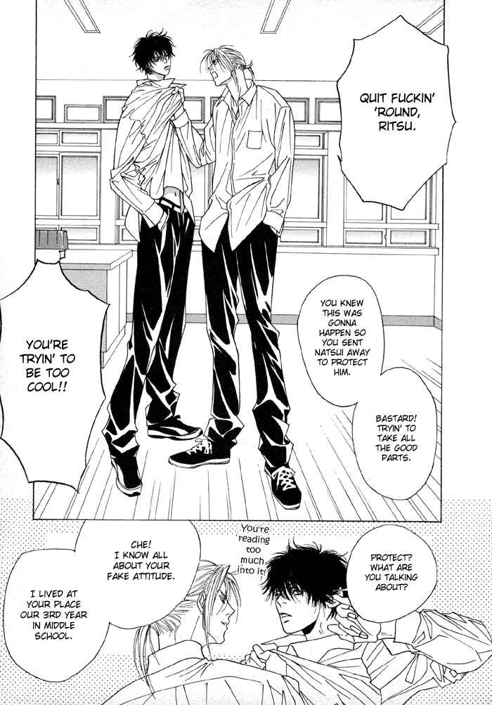 Page 23 Chapter 2 Denkou Sekka Boys