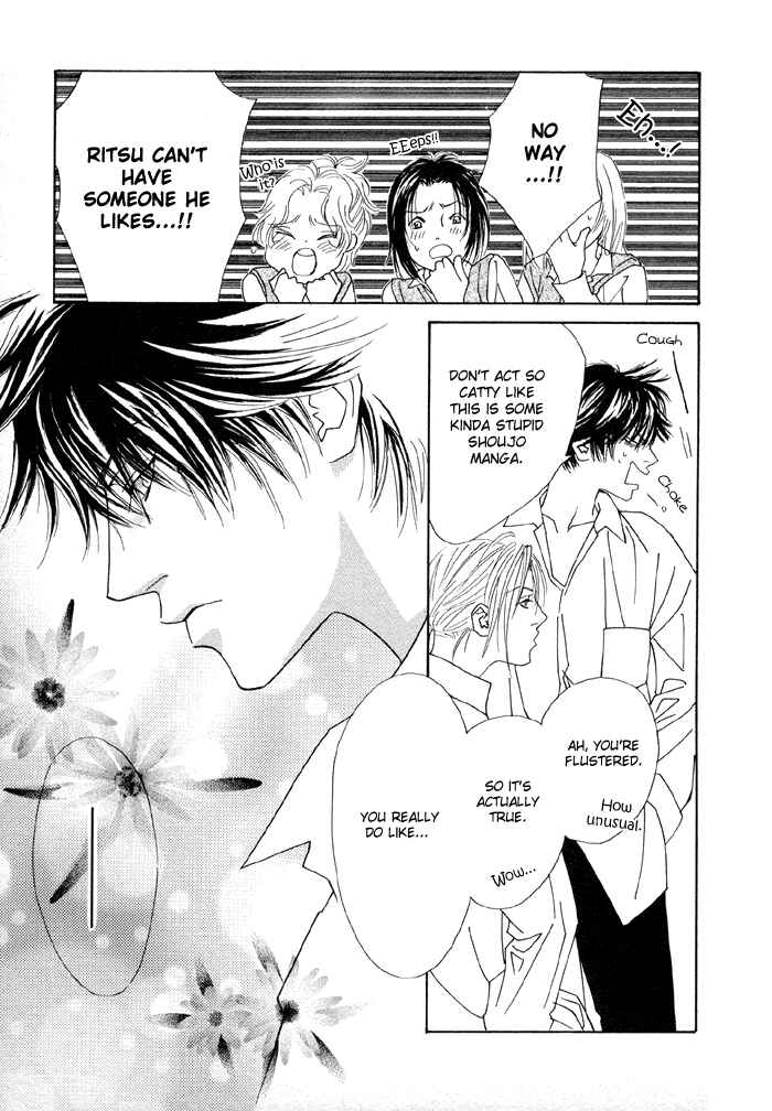 Page 25 Chapter 2 Denkou Sekka Boys