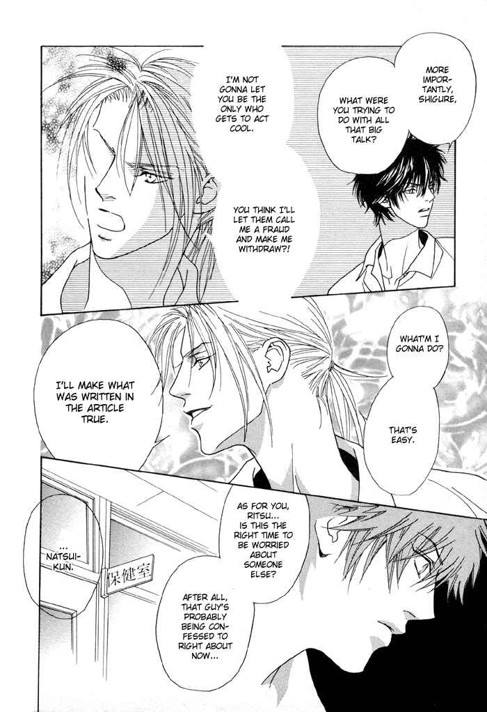 Page 28 Chapter 2 Denkou Sekka Boys