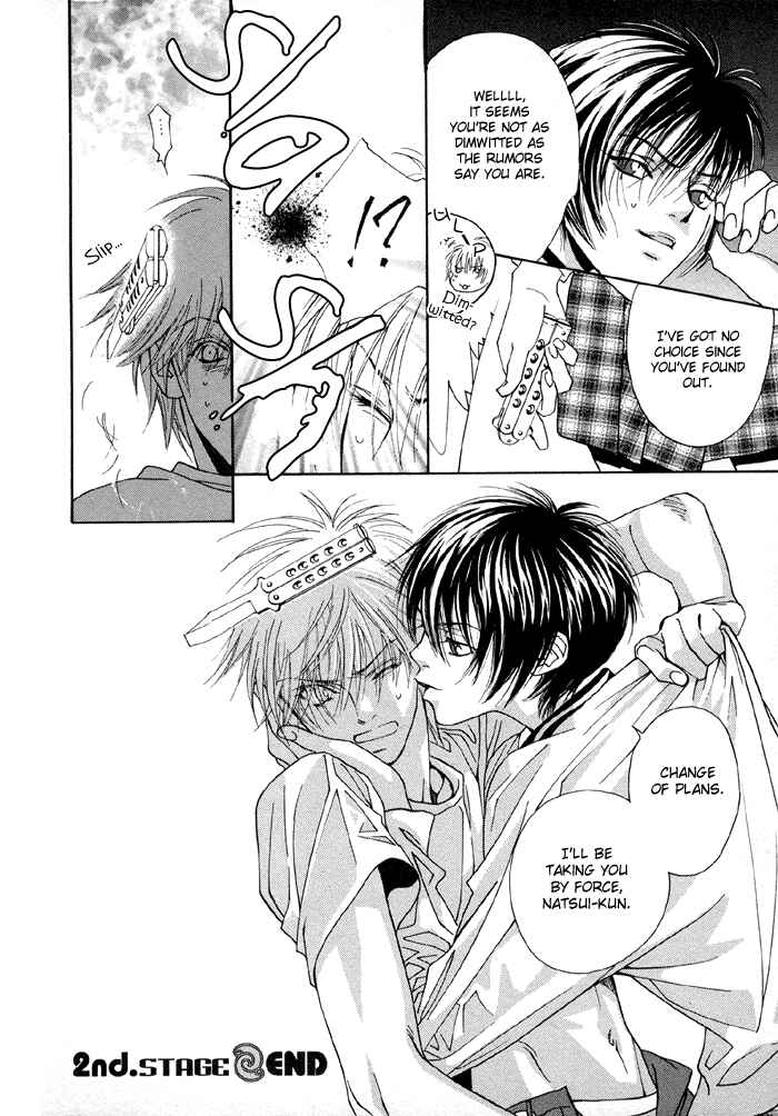 Page 32 Chapter 2 Denkou Sekka Boys