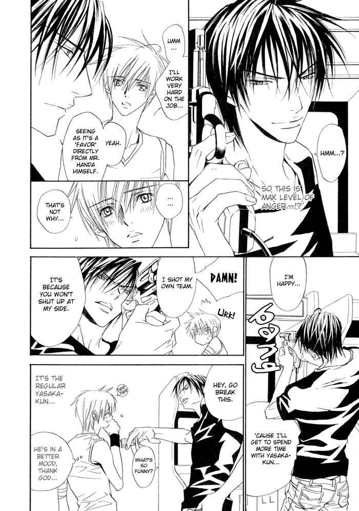 Page 14 Chapter 13 Denkou Sekka Boys