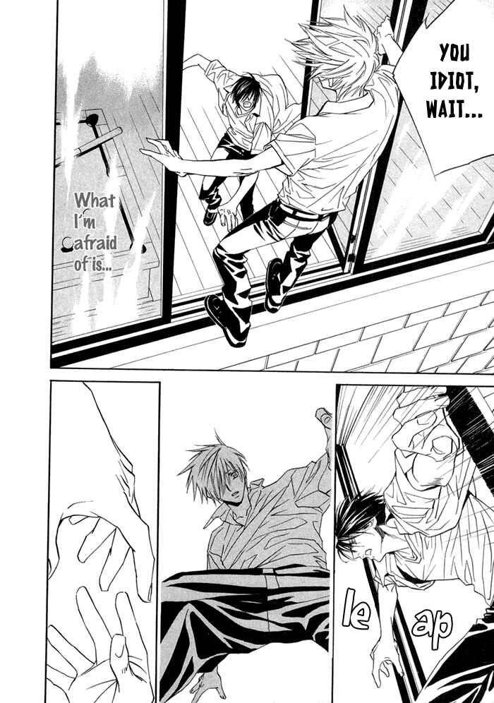 Page 23 Chapter 13 Denkou Sekka Boys