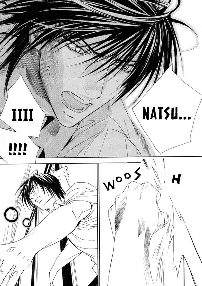 Page 25 Chapter 13 Denkou Sekka Boys