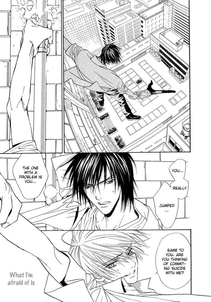 Page 27 Chapter 13 Denkou Sekka Boys