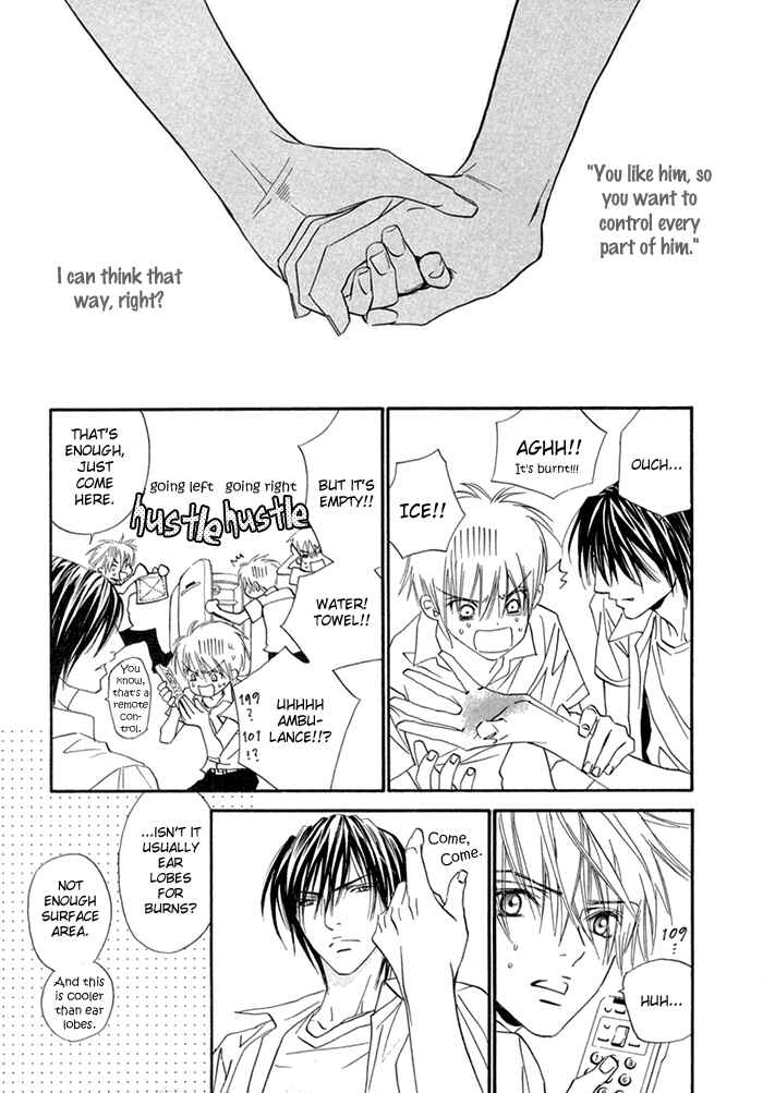 Page 29 Chapter 13 Denkou Sekka Boys