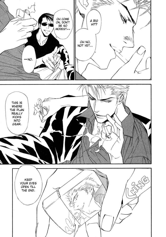 Page 33 Chapter 13 Denkou Sekka Boys