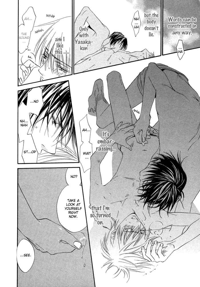 Page 34 Chapter 13 Denkou Sekka Boys