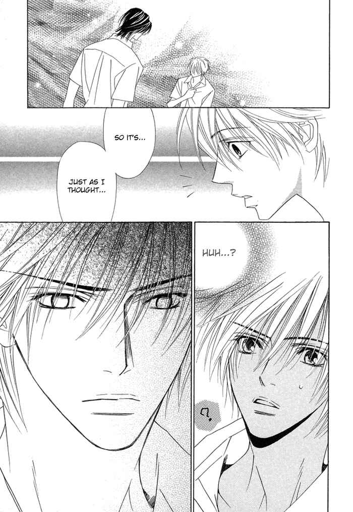 Page 20 Chapter 8 Denkou Sekka Boys