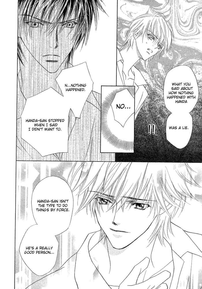 Page 21 Chapter 8 Denkou Sekka Boys