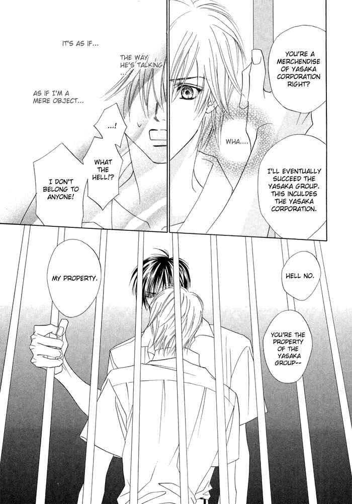 Page 24 Chapter 8 Denkou Sekka Boys