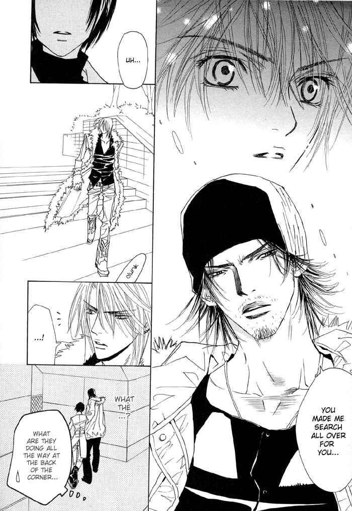 Page 12 Chapter 13.5 Denkou Sekka Boys