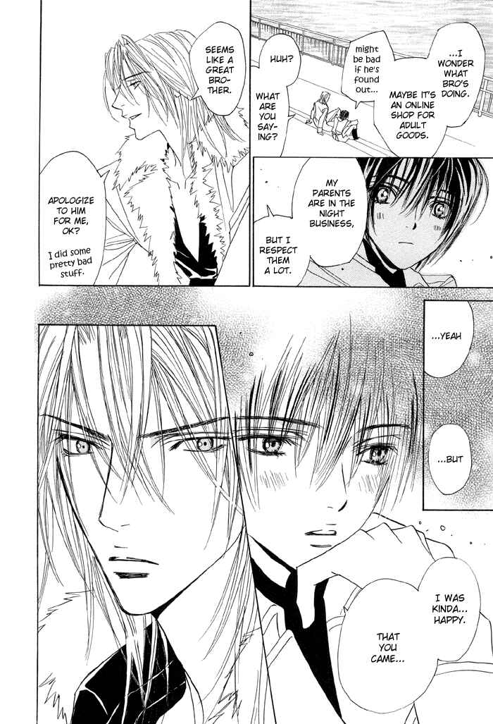 Page 18 Chapter 13.5 Denkou Sekka Boys