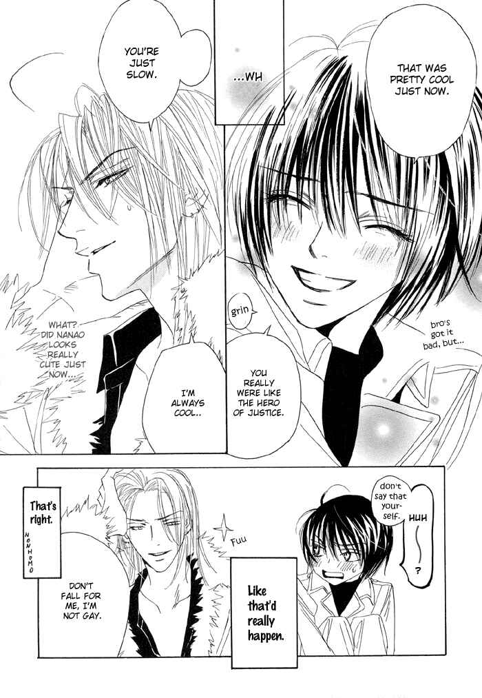 Page 19 Chapter 13.5 Denkou Sekka Boys