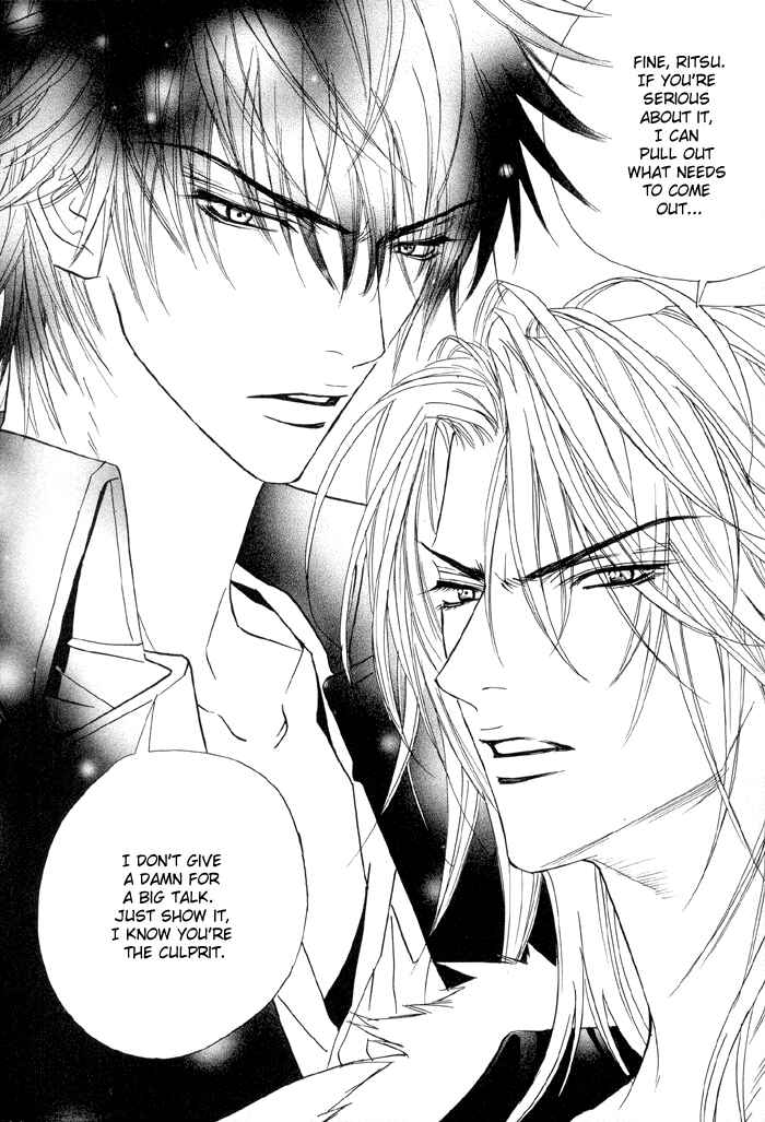 Page 2 Chapter 13.5 Denkou Sekka Boys