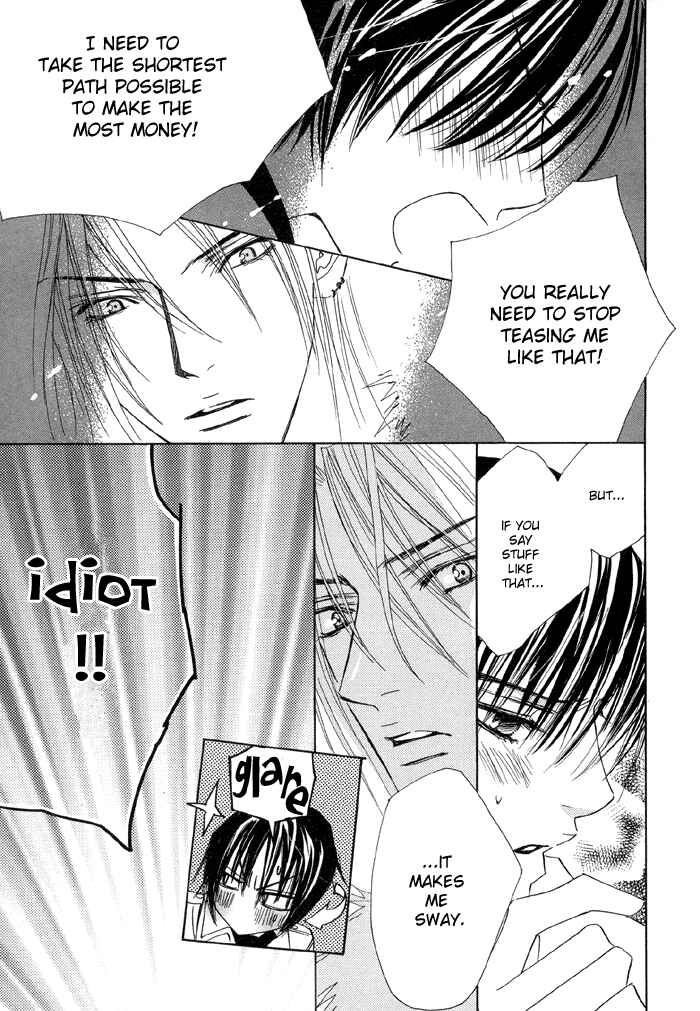 Page 21 Chapter 13.5 Denkou Sekka Boys