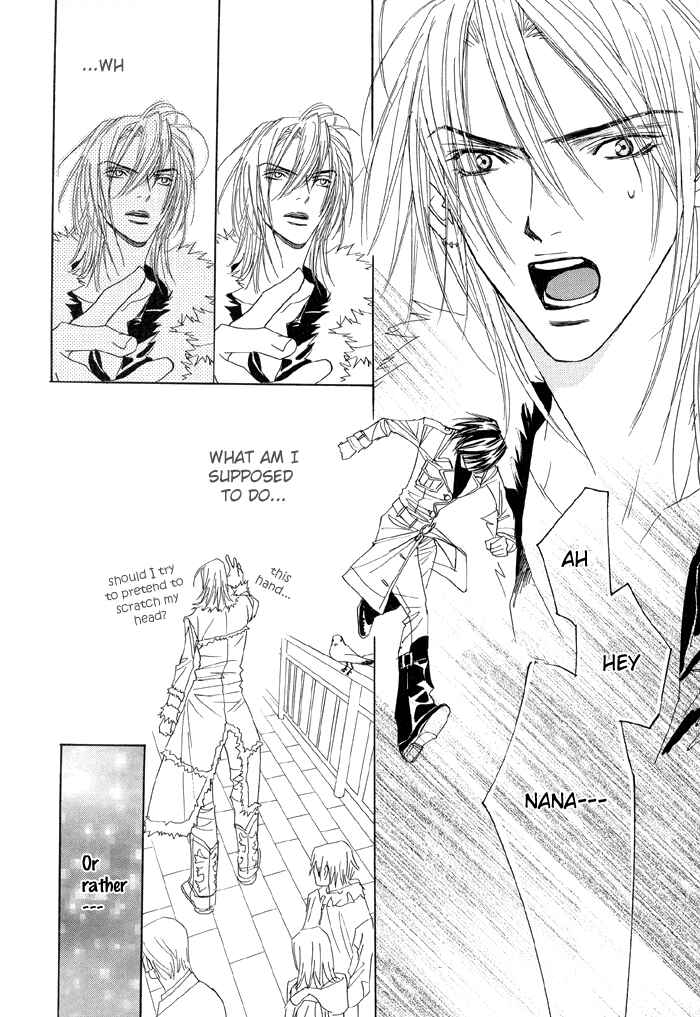 Page 22 Chapter 13.5 Denkou Sekka Boys