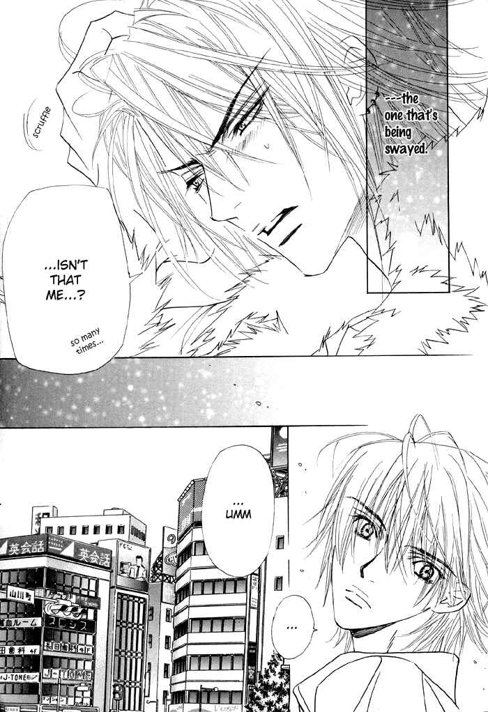 Page 23 Chapter 13.5 Denkou Sekka Boys