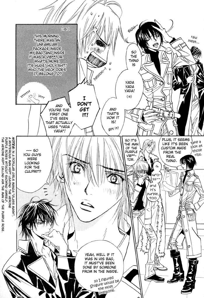 Page 6 Chapter 13.5 Denkou Sekka Boys