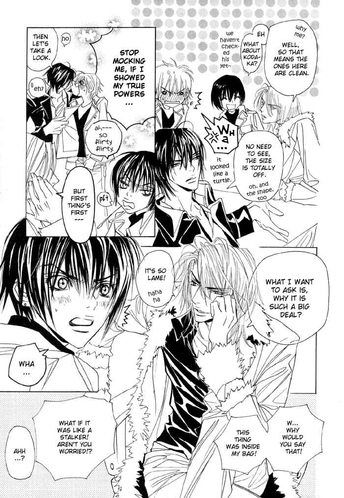 Page 7 Chapter 13.5 Denkou Sekka Boys