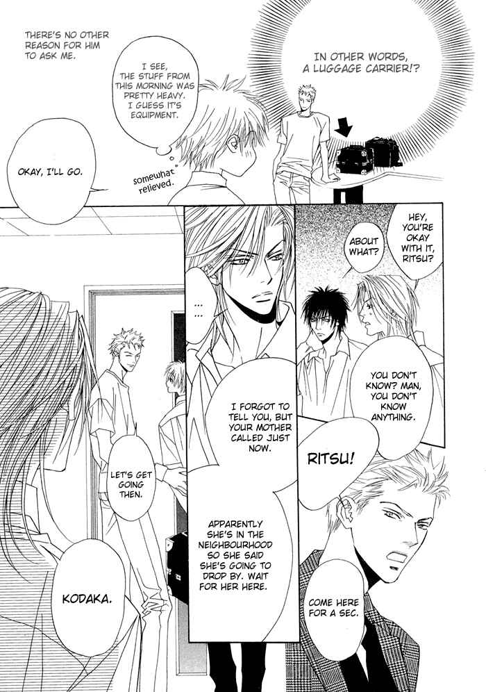 Page 17 Chapter 5 Denkou Sekka Boys