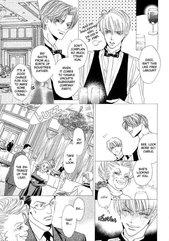 Page 10 Chapter 9 Denkou Sekka Boys