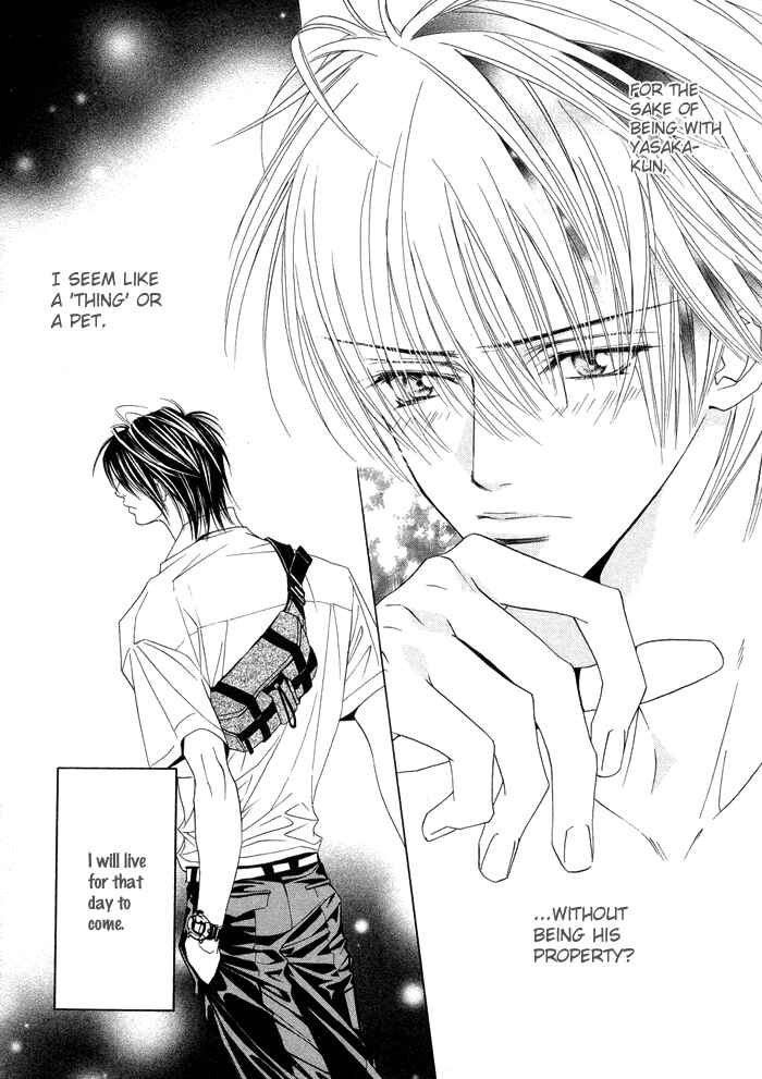 Page 18 Chapter 9 Denkou Sekka Boys