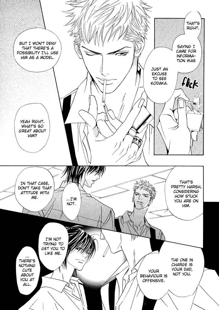 Page 20 Chapter 9 Denkou Sekka Boys