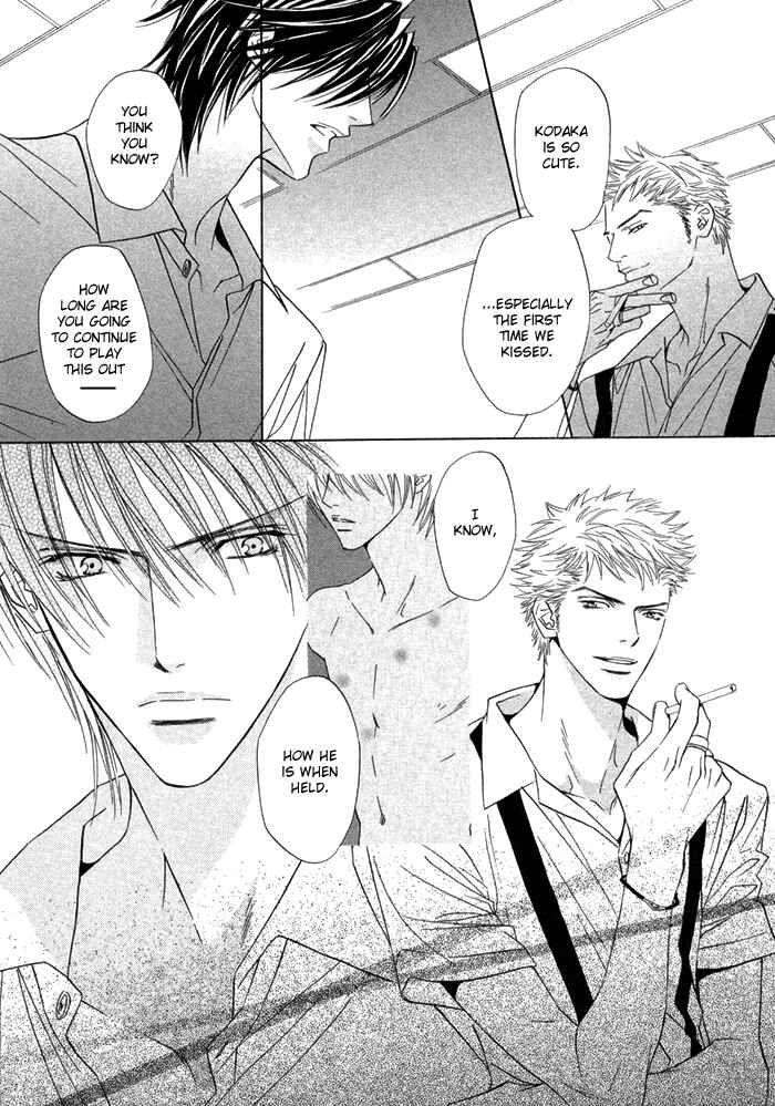 Page 21 Chapter 9 Denkou Sekka Boys