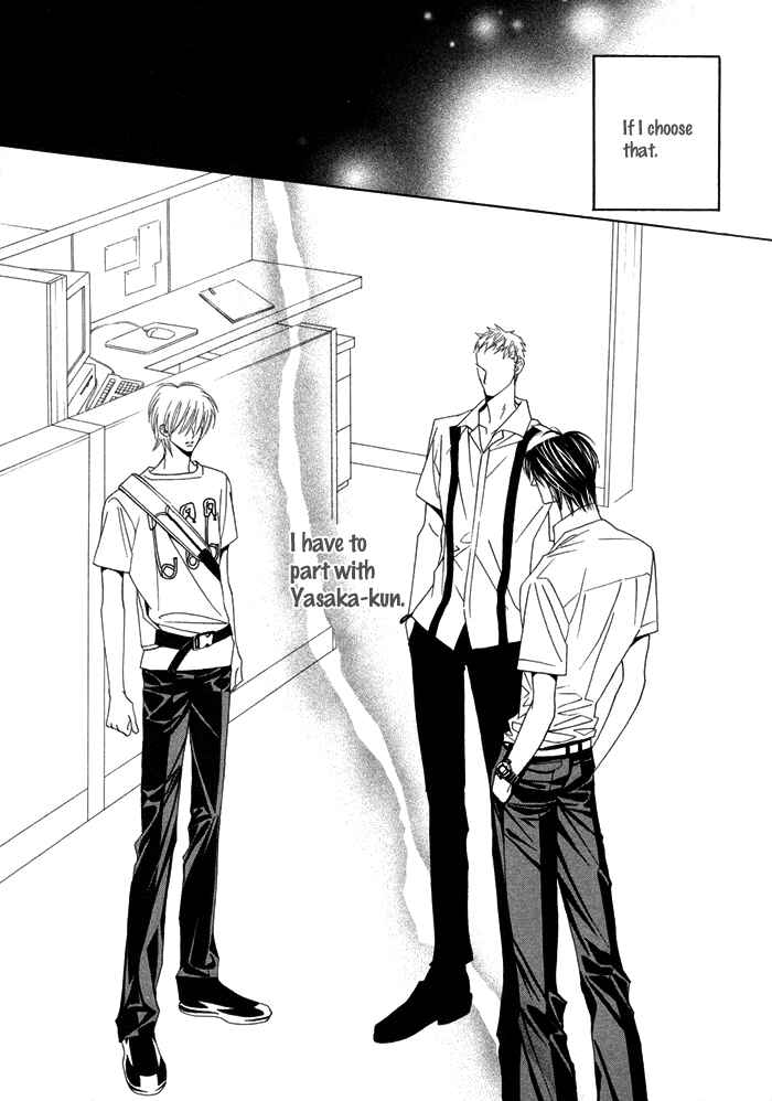 Page 26 Chapter 9 Denkou Sekka Boys