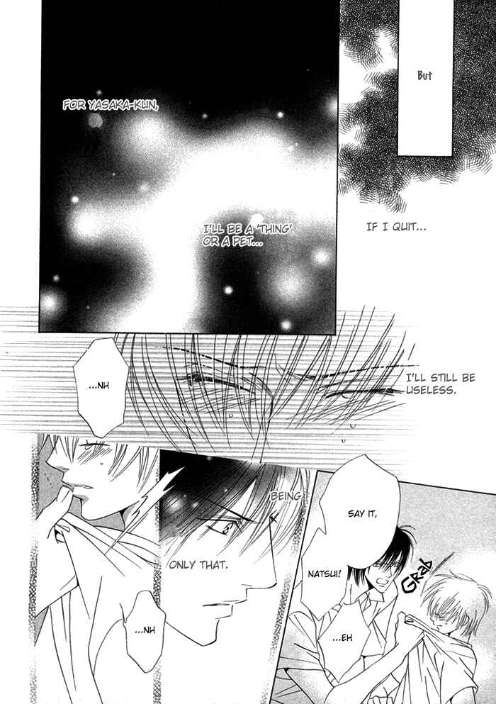 Page 27 Chapter 9 Denkou Sekka Boys