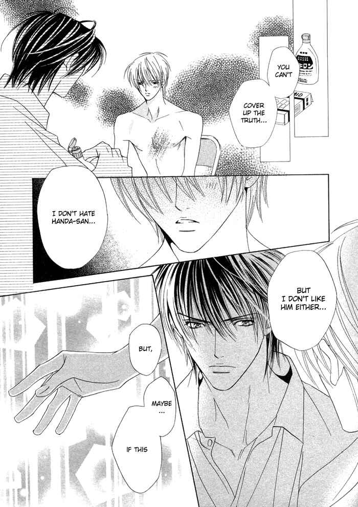 Page 30 Chapter 9 Denkou Sekka Boys